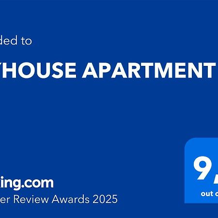 Myhouse Apartment Cervignano del Friuli Εξωτερικό φωτογραφία