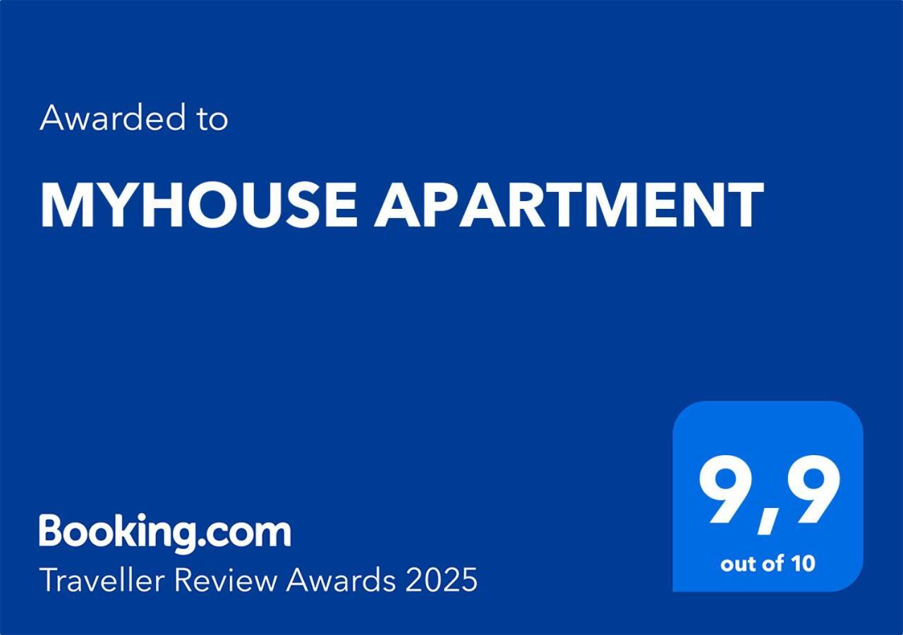 Myhouse Apartment Cervignano del Friuli Εξωτερικό φωτογραφία